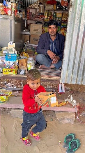 Rudra mama ke liye chappal lekar aaya #shorts #maa #youtubeshorts #sad