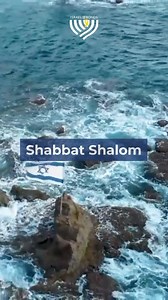 28 reactions · 3 comments | The Jewish people are strong. We will...