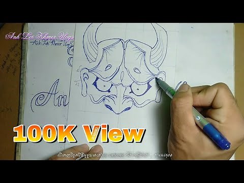 Hướng Dẫn Vẽ Mắt Quỷ Nhật Bản || គួរមុខខ្មោច || Anh Lợi Khmer Vlogs