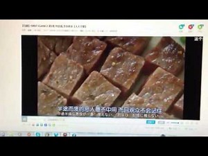 ファーストクラス2 第１話 川嶋シスターズの企み