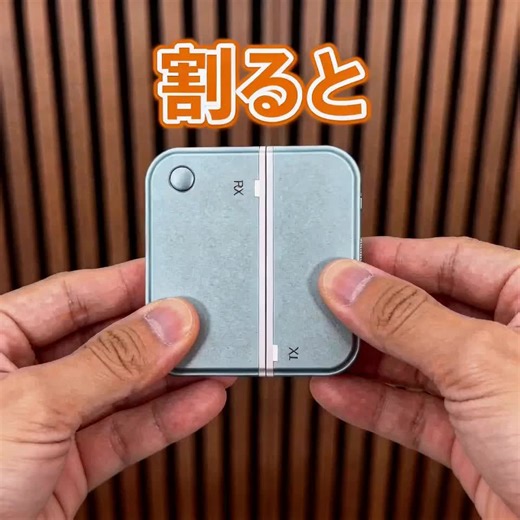 #ワイヤレス HDMI# ミラーキャスト# ミラーキャストレシーバー# スマホ画面出力# テレビ出力#4K 高解像度# 低遅延# ゲーム動画視聴# プロジェクター接続#Type‑C 対応# 多機種対応 #スマホ画面をテレビに大画面で見たい方必見！4K #高解像度・低遅延のワイヤレス #HDMI #ミラーキャストレシーバー✨ #Type‑C #対応でスマホ・PC・タブレットに対応テレビ出力・プロジェクター接続も簡単ポイントツーポイント転送で安定接続！ #ゲームも動画視聴もストレスフリー多機種対応で一家に一台超便利🔥