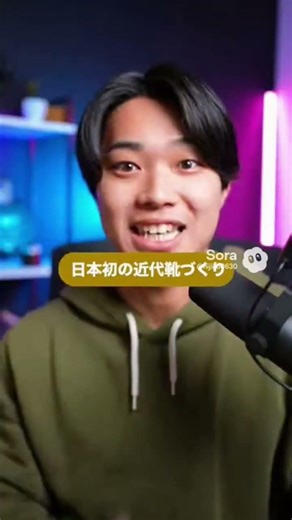 3月15日何の日 AI