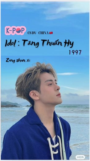 TikTok · Review htk