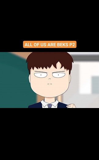 Gelonimation on Reels