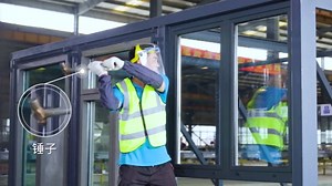 安防窗系统硬核试验——全新安全之旅 |【KFORTS品牌视频震撼上线！】