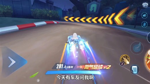 P1-009-PS-漂移技巧-20231130-横_6569b885b689b