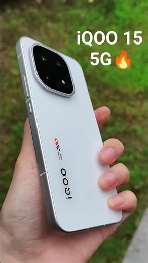 IQOO 15 Unboxing 😱 इतना Powerful 5G Phone? | First Look 🔥 | Shorts