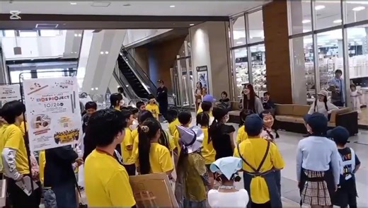 ★☆キッズプロジェクト in LECT無事終了しました🫡★☆ 子どもたちがLECTのテナントさんとタッグを組み、半年間かけて開発した新しい商品やサービスを、1日限定で販売しました✊ たくさんのご来店、ありがとうございました🥰 そして、LECT関係者のみなさま、ご協力いただいたテナントのみなさま、子どもたちをサポートしてくださった保護者のみなさま、本当にありがとうございました！！ これからもLECT BASEをよろしくお願いします😀 #エデュパーク #lectbase #レクト #広島 #小中学生 #習い事 #キャリア教育 | エデュパーク五日市校