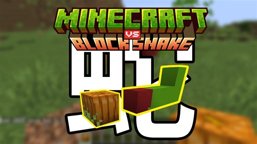 当我的世界拥有方块构成的蛇？