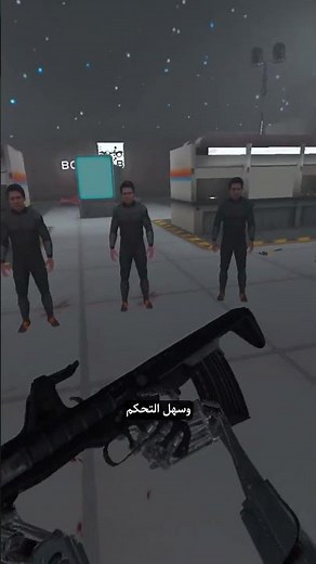 السلاح السوفيتي الثلاثي Korobov TKB-059