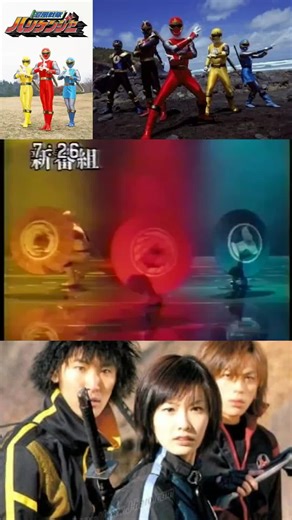Ninpu Sentai Hurricaneger (忍風戦隊ハリケンジャー, Ninpū Sentai Harikenjā), is the 26th production of the Super Sentai television series. It joined Kamen Rider Ryuki￼