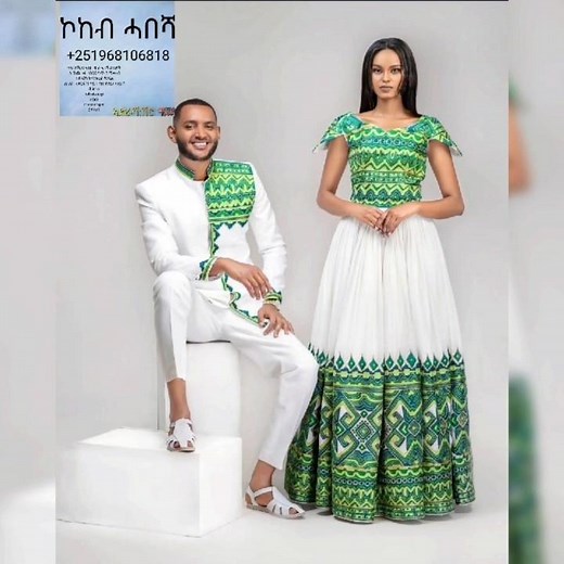 new traditional habesha dress ሀበሻ ልብስ #habesha #ethiopian #eritrian #weddingdress