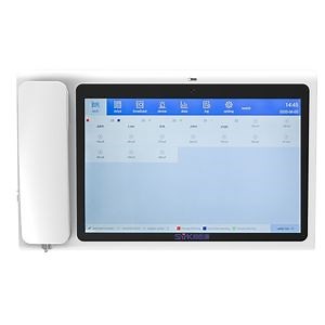[Hot Item] Electronic Wireless Emergency Nurse Calling System Between Patient and Nurse for Hospitals