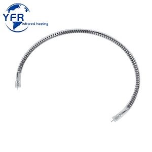 [Hot Item] Far IR Quartz Halogen Infrared Heater Lamps