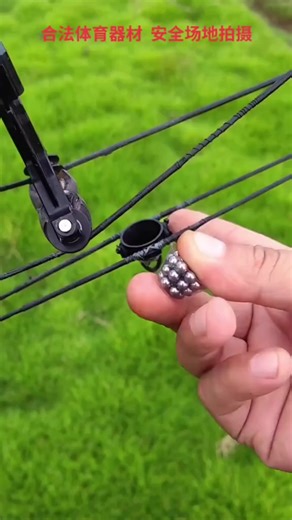 do you like this slingshot compound bow? #hunting #archery #outdoors #compoundbow #archerylife