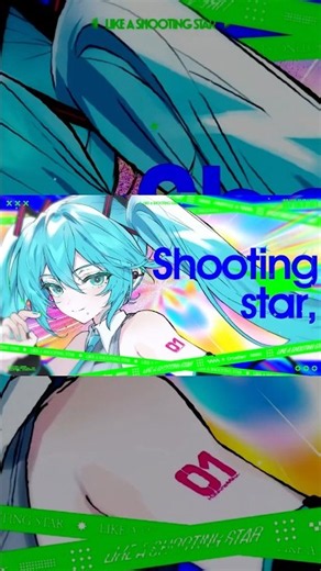 「Like a Shooting Star / Crusher feat. Hatsune Miku」公開中☄️