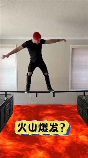 😂 Jumping on lava… but it was just green screen magic! 😆