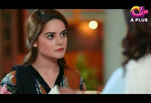 Watch Ghamand Episode 24 Tonight at 8:00pm A-Plus TV #AplusTV #Ghamand #Drama #Serial #SadiaJabbarProductions #MustWatch #Entertainment #NomanIjaz #SunitaMarshall #MinalKhan | A-Plus TV