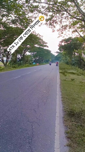 RTR 4v / RTR 2v Drag Race😱🔥💯 RS Crazy Boss | RS Crazy Boss