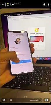 ميزة سناب ويب وصلت لجميع المستخدمين بدون اشتراك - طريقة استخدام Snapchat Web - سعد الضاوي