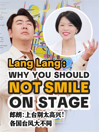 LangLang: Why you should Not Smile on stage 🎹 I asked Lang Lang a weird question: “Why do some musicians look so serious on stage?” His answer? “In Russia, if you smile before playing, people might think you don’t know what you’re doing.” That blew my mind. 🤯 From Repin to Yo-Yo Ma to Pavarotti — you can literally see their culture in the way they walk on stage. A tiny expression, but a whole world behind it. 🌍 This was just a small part of our chat. Want more behind-the-scenes stories? Check