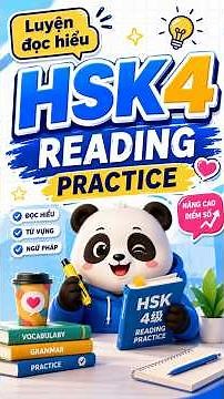 Luyện đọc hiểu HSK4 | HSK4 Reading Practice | HSK4 阅读练习 (Part 1)