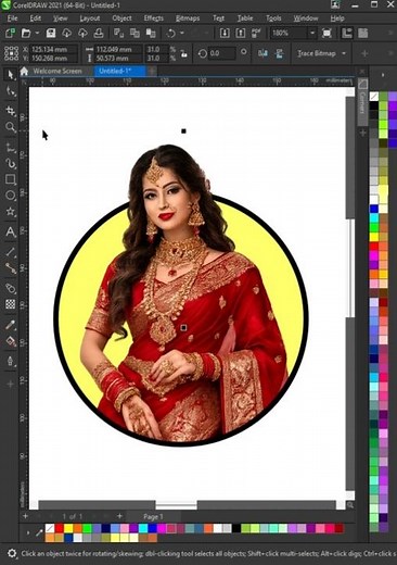 Coreldraw 2021 power click inside