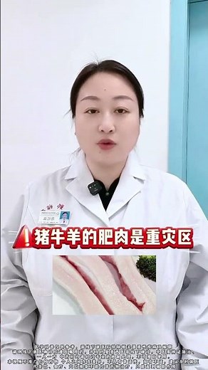 Unlock the Secrets of Cerebral Infarction: Essential Knowledge for Your Health