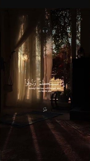أرح قلبك وسمعك بالقرآن🫀🎧 القارئ عبد الرحمن مسعد - subscribe