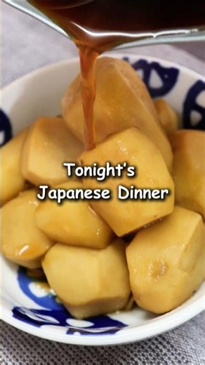 Japan’s Classic Comfort Food: Simmered Taro! #EasyRecipe #JapaneseFood #CookingShorts #Taro #Satoimo