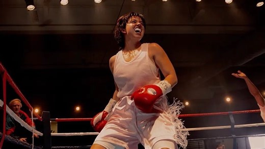 First Look at Sydney Sweeney as Pro Boxer Christy Martin in New Biopic
