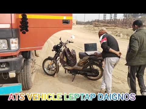 TATA BS4 1512 Injector problam सॉल्यूशन Fault Code p0269.p0272