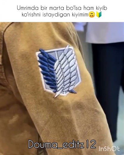 shinzou wa sasageyo🔰✊