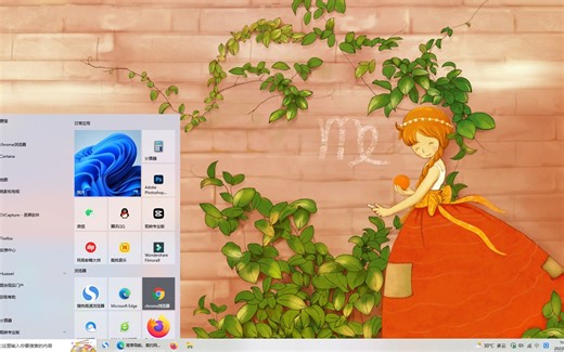 Win10系统xinput1_3.dll丢失怎么办？教你一招快速搞定