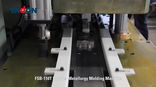 FSB Powder Metallurgy Finishing Machine is transformed from Yadon’s JH21 series press machine. It can precision mold different kinds of shaft sleeve type, straight parts, tooth shape parts, and belt wheel parts, with high precision and good consistency. | Yadon