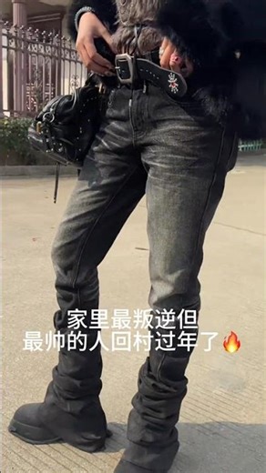 Rebellious Aunt's Spring Festival Comeback: A Heartwarming Journey