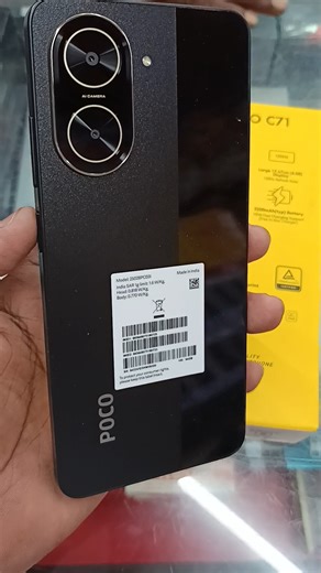 POCO C71 4G 🔥🎯🎮 #smartphone #tech #mobile #unboxing #poco #redmi #xiaomi #phone #viral #4g #shorts