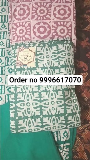 # cotton suit # beautiful colour chart # amazing suit # with print bottom # cotton dupatta ❣️...