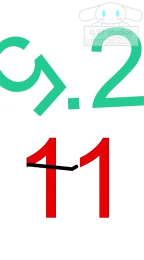 NBRP band: 5.2 and 11