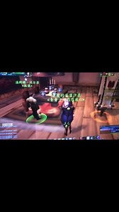 乌龟服魔兽世界达纳苏斯声望怎么崇拜
