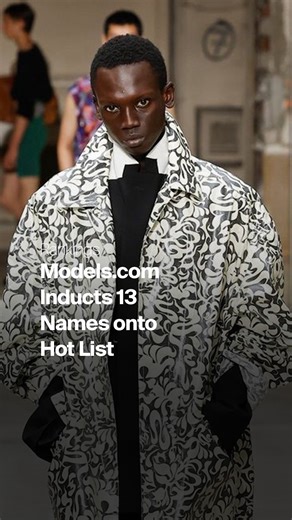 Models.com Hot List 🔥 highlights 13 of the hottest new faces in the industry that have dominated the market. From Gucci to Lanvin campaigns, these faces are the latest additions to the elite global ranking. Find more on Models.com 🔗 #BukwopKir @Bukwopkir #ChandlerFrye @chan.frye #Cirillo @giuseppe.cirillo_ #DobiMazurek @mazurekdobi #IbraNiakate @ibraniakate_ #LauraSavy @lowsvy #LeanderStraub @leanderstraub #LeboMalope @lebo_malope2 #LeoCremer @leo.cremer #MohammedBanze @banzemohammed #NandQuiv