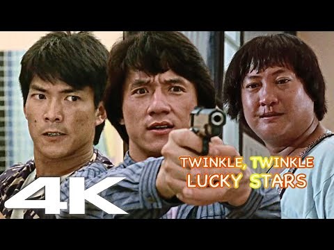 Jackie Chan, Sammo Hung, Yuen Biao "Twinkle Twinkle Lucky Stars" (1985) in 4K // Finale (Re-Upload)