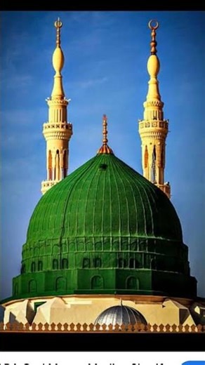 Ishq e Nabi❤️#shortsfeed