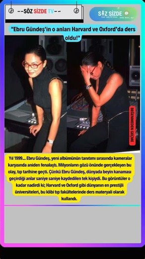 It's taught as a course at Harvard and Oxford...