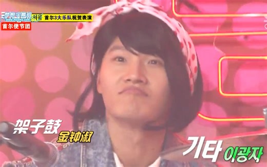 【RM/不得不看的经典开场】第一期：我喜欢唱跳，不来看看吗