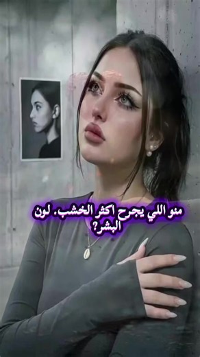 أعلى نسبة مشاهدة في تيك توك 2026: كيف تحصل على مشاهدات أكثر