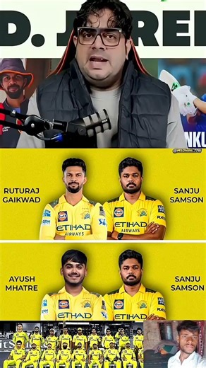 #ipl #cricket CSK MS #cricket #comedymsdhoni