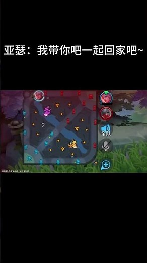 亚瑟：这不送塔真的不行了啊~算你倒霉~