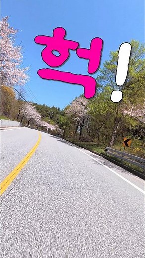헉! 세상에나~...............................................트로트메들리,트롯,7080노래,5060노래,드라이브노래,박진석 노래,지울수없는정