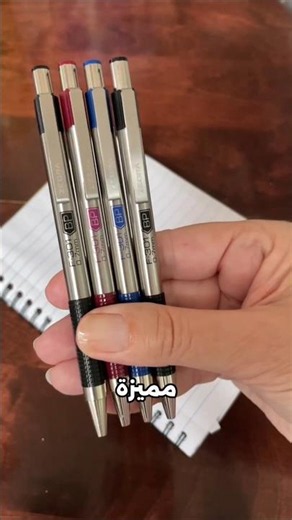 3 amazing student gadgets every student will want to see! 😯